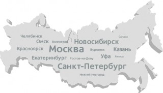 СВЯЗНОЙ - Электронные Каталоги Широкий выбор ноутбуков