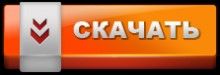 скачать книга взгляд на бизнес с высоты 10 000 метров апгрейд мышления