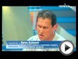 Посмотреть это видео на youtube.com САЙТ ДЛЯ ПОМОЩИ ПОСТРАДАВШИМ ОТ ЭТОЙ КОМПАНИИ ВНИЗУ ОПИСАНИЯ Здравствуйте! Если Вы смотрите это видео, то ищите информацию о компании ...