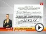 Посмотреть это видео на youtube.com http://www.zhitomir.info/news_100720.html Мэр Житомира Владимир Дебой рассматривает возможность покупки автомобиля, который будет использовать