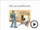 Посмотреть это видео на youtube.com