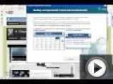 Посмотреть это видео на youtube.com http://goo.gl/yNybG - Подписка на канал