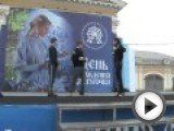 Посмотреть это видео на youtube.com Международная спортивная акция