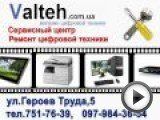 Посмотреть это видео на youtube.com Магазин Валтех . Сервисный центр по ремонту цифровой техники в Харькове . Мы выполняем следующие виды услуг : - Продажа и ремонт ( апгрейд