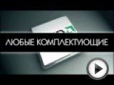 Посмотреть это видео на youtube.com Магазин