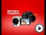Посмотреть это видео на youtube.com Зимняя компиляция лучших предложений Мира Ноутбуков 2011 года. Кишинев, Молдова. Тел.: 83-83-00.