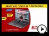 Посмотреть это видео на youtube.com Ноутбук Samsung NR- R528 по суперцене 3299грн.