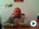 Посмотреть это видео на youtube.com Уважаемый Президент РФ. В марте этого года сельхозтоваропроизводители Россошанского района Воронежской области обратились к Вам через