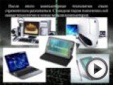 Посмотреть это видео на youtube.com История развития вычислительной техники. . .