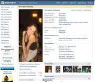 windows вместо linux. как